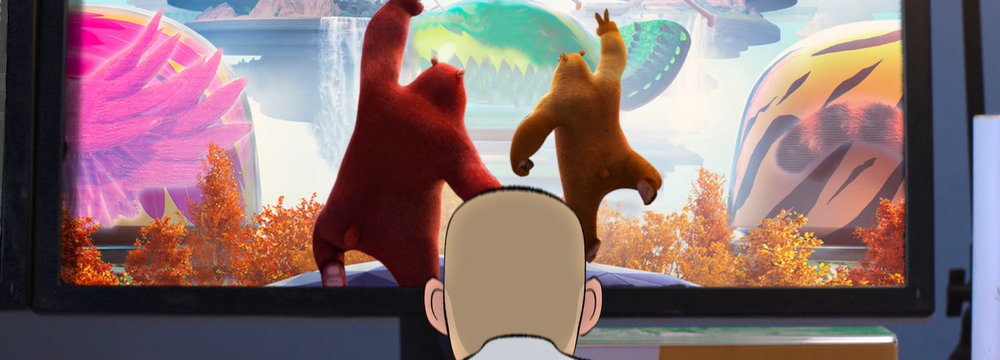 9001cc 以诚为本 9001cc存储·熊出没奇妙夜